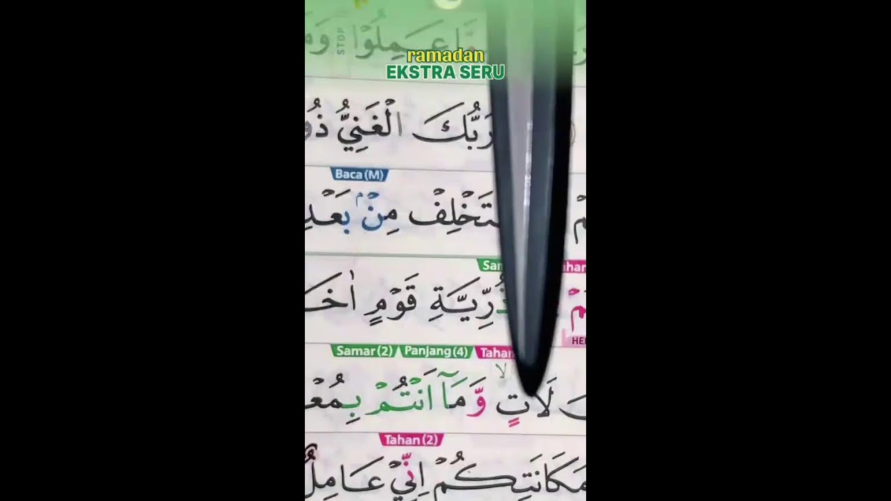 TERANGI HATI DENGAN BACAAN QURAN ||BELAJAR QURAN