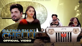 Badmash Ki Chelli | Rohit Shardhana, Sandeep Chandel | New Haryanvi Songs Haryanavi 2022