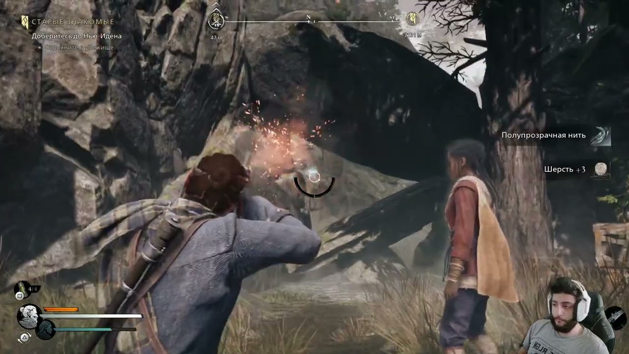 Они все грешны! #3 Стрим по Banishers: Ghosts of New Eden