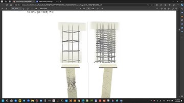 [내진설계 이야기] 6.2 연성 상세 1of4