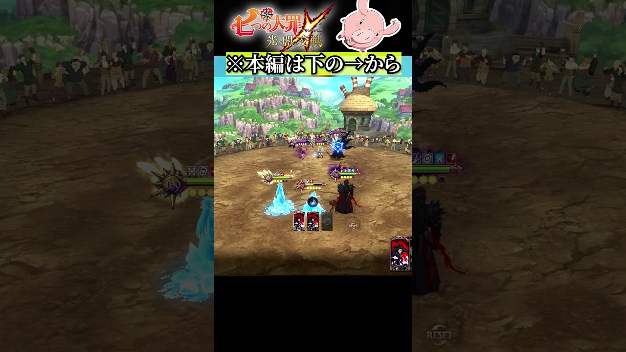 LRタグの記事一覧 | Echoes Game