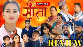 सत भग - १२० Sita New Episode - 120 Sita Naya Bhag 120 Sita Episode 119 Review Sita New
