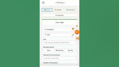 How to attached instagram account with Get Like website