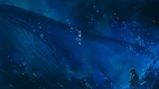 言葉の矢 / 可不