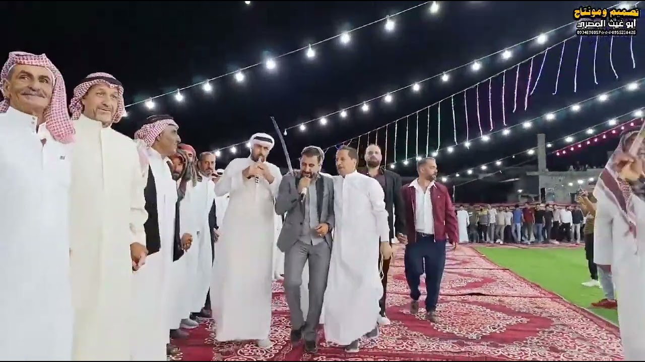 أفراح بصر الحرير عيال قريش