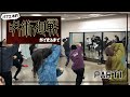 パブエネ的『呪術廻戦』ができるまで Part1【Atubeコラボ】