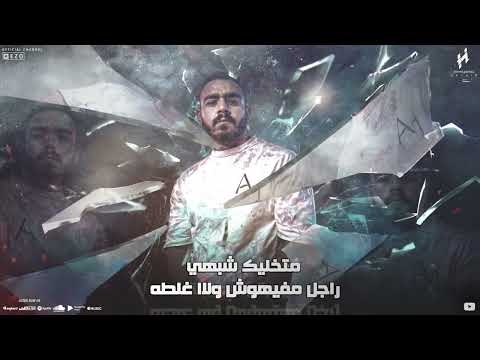 اغنيه ميت مليون كافر مازن اسماعيل توزيع كيمو الديب 2023