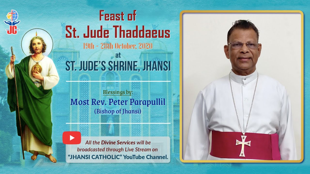 Feast of St. Jude ⎜1928th Oct. 2020 at St. Jude's Shrine, Jhansi