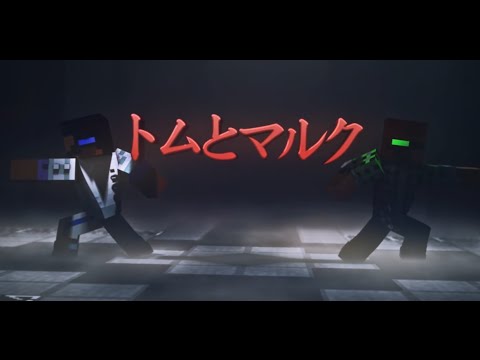 新しいイントロ！