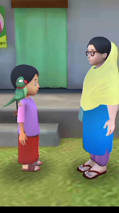 Daznum (speed up)