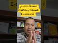 موقع لعرض أعمالك أم موقع للتجارة الإلكترونية | Quoi choisir siteweb portfolio ou e-commerce