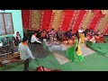 Sonu dancer nagin dance  ramesh dhaja party   new dhaja  grdm official