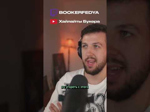ДМИТРИЙ НЮБЕРГ И ГОРГОРОД 2 СЛАВЫ КПСС