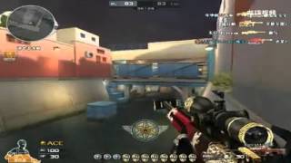 Cf China Pro Sniper FFA 189 Kills