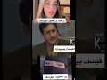 قبست اشتراك تكفون طلبتكم