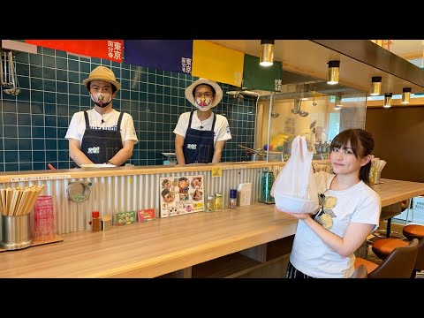 #263『中華そばムタヒロ 拝島駅店』（6月18日（木）11時20分〜初回放送）予告編