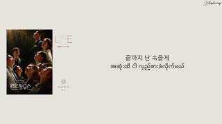 HEDY (해디) - Life《Penthouse (펜트하우스) OST》Han+MM sub