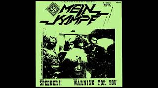 Mein Kampf - Speeder!!