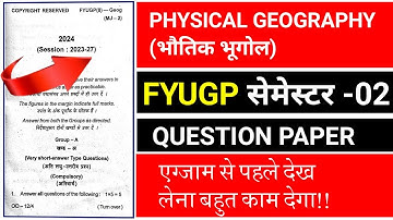 #ba 2nd semester geography question paper 2023 || #ba semester 2 geography honours MJ 2