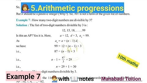10th class math| Chapter 5|💁‍♀️Arithmetic progression| 💁‍♂️Example 7|with notes| CBSE| NCERT|