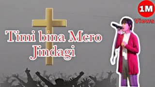 Timi bina mero jindagi (cover /lyrics) chords
