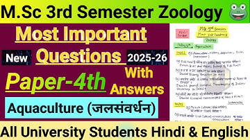 Msc 3rd Semester Zoology (Paper -4th) Aquaculture Most Important Questions All University Students