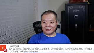 马斯克、普里戈津、马云