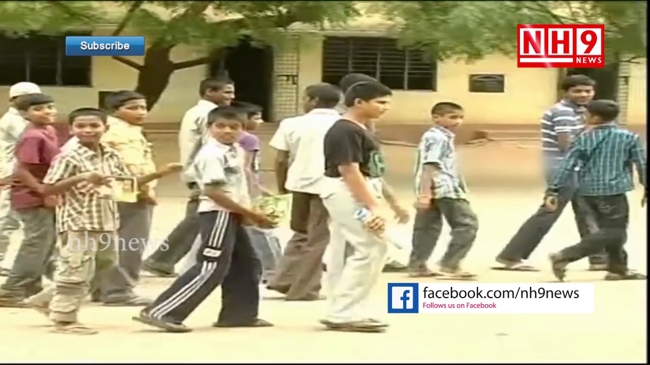 TET Compulsory for Private Teachers | Telangana |  NH9 News