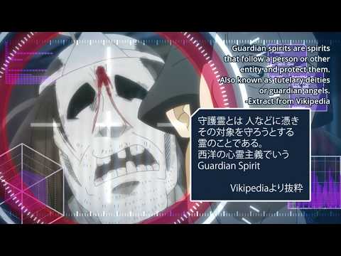 銀魂 Vikipedia「340」