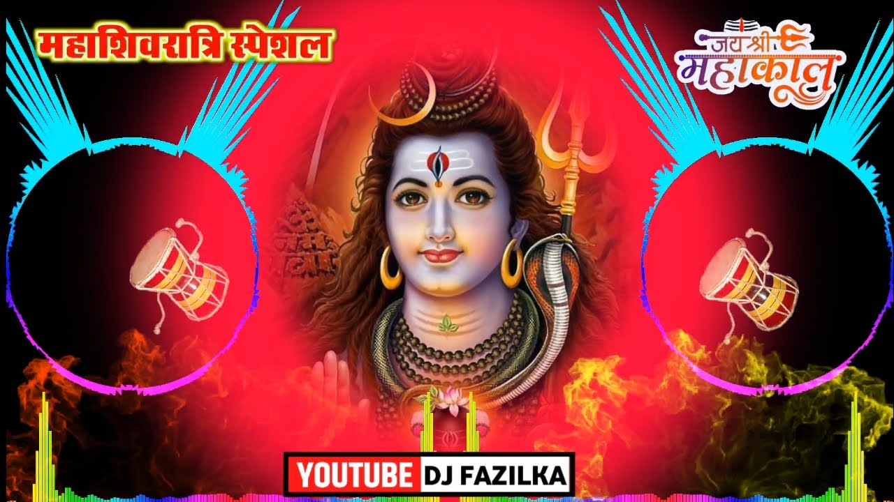 Shivratri Dj Song 2024  Bhola Nu Matke  Mix Jaikara Jai Bholenath  Hard Bass Mix  DJ Fazilka