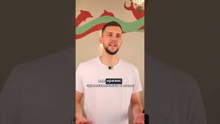 Ребёнок плавал, а потом перестал