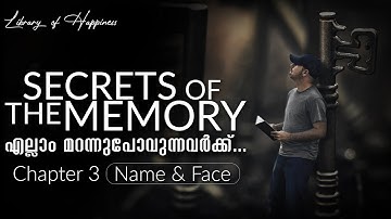 How to Remember Names and Faces | Secrets of The Memory | Chapter 3 | Aathi
