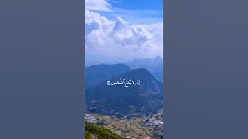سورة الأنعام   وليد الشهري