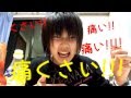 辛くて痛くさい！アフターデスソースげっちゅ(ﾟ∀ﾟ)AFTER DEATHsauce