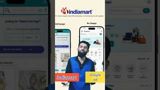indiamart lead manager.. indiamart leads review.. indiamart leads extractor.. IndiaMART B2B