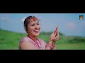 अरे आजा आजा आजा गजानंद: Are Aaja Aaja Gajanand Lyrics