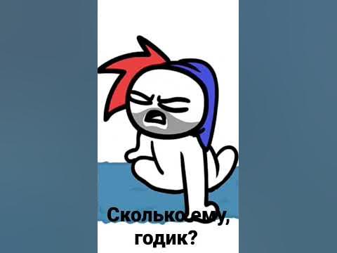 Анимация от закатуна! - YouTube