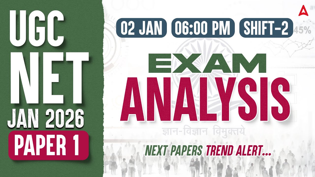 UGC NET Paper 1 Analysis 2025 | UGC NET Exam Analysis Today | UGC NET Paper 1 Exam Analysis Today