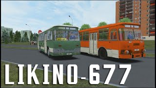 видео: OMSI 2 MAP Чистогорская Область Маршрут 117 (Полный Обзор На Автобус Лиаз 677) #omsi #avtobus #omsi2 картинка: OMSI 2 MAP Чистогорская Область Маршрут 117 (Полный Обзор На Автобус Лиаз 677) #omsi #avtobus #omsi2