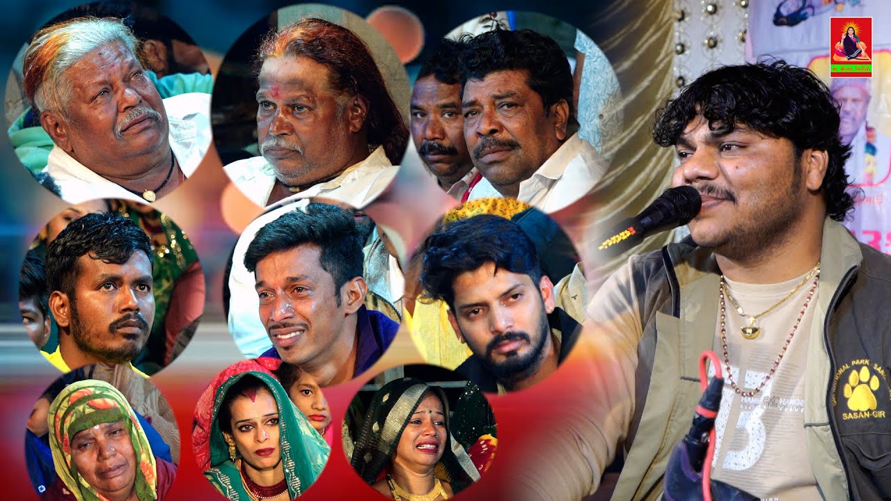 09 થારૂકીયા પરીવાર ની વાર્તા | Aamron | Bharatbhai Kundhiya 