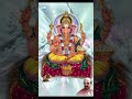 #Shorts || Gajamukha Salahenna || Lord Ganesha || Vidyabhushana || Kannada Devotional Song