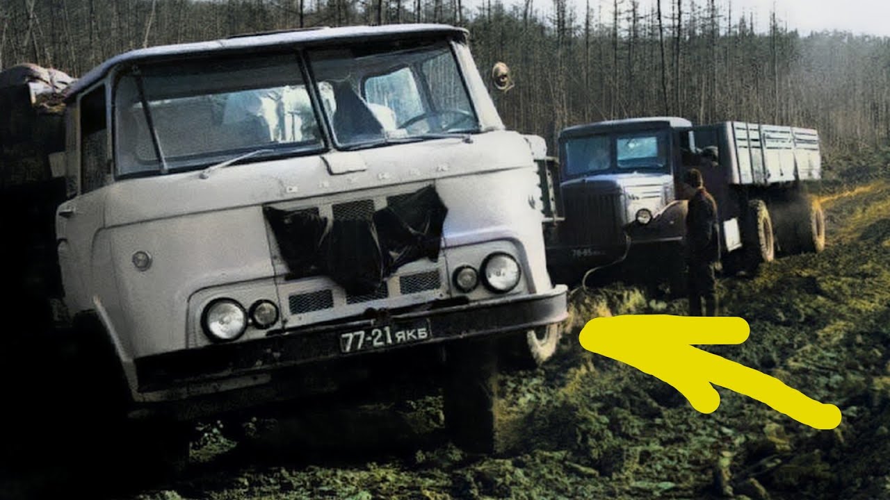 Самый большой страх советских водителей. Грузовик КАЗ-606 Колхида - YouTube