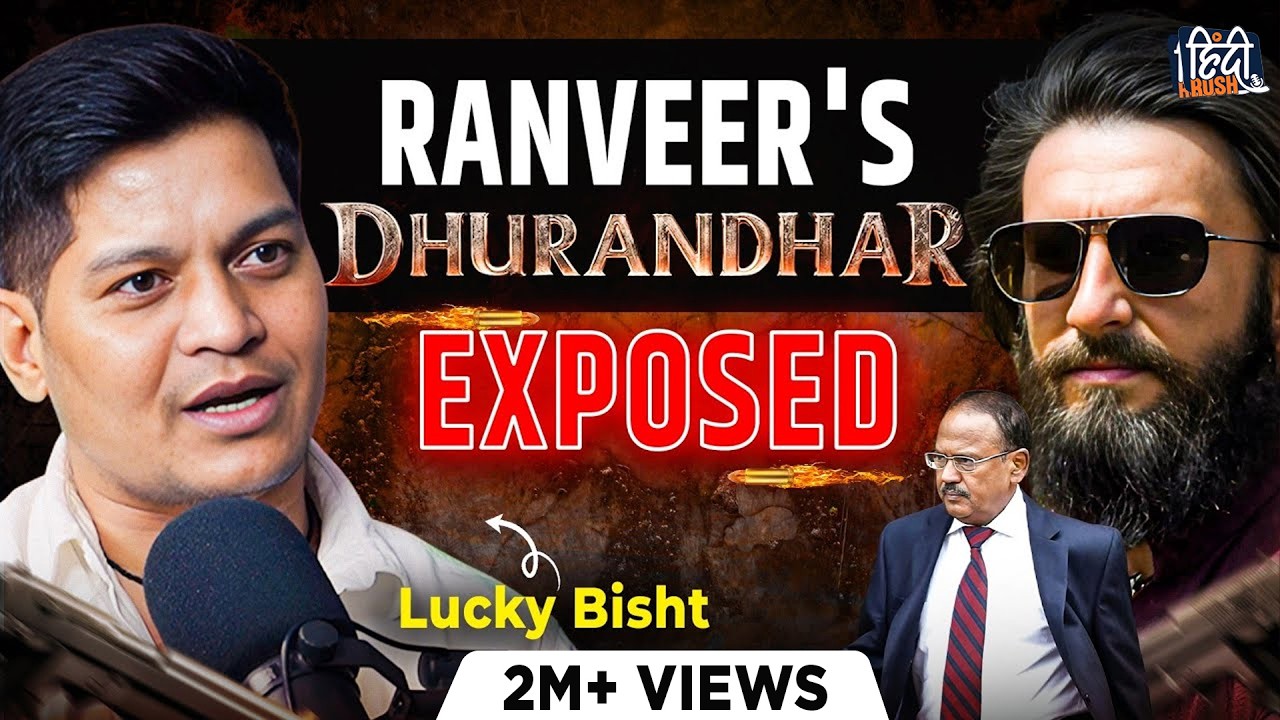Latest Title & Thumbnail