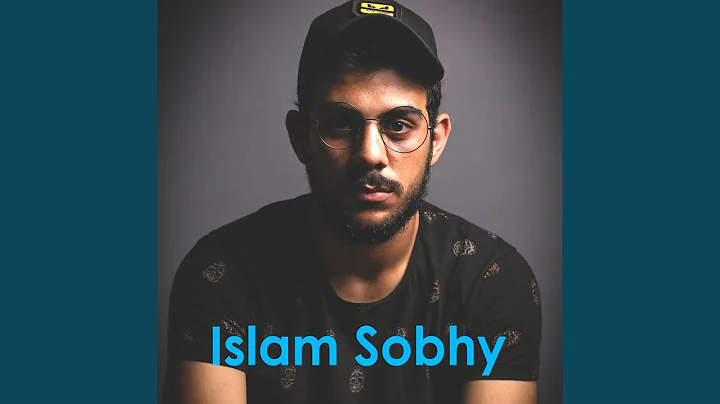 Al Rokya Al Shar3eya