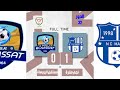 كأس الجزائر الدور 32 ملخص مباراة نجم مقرة ضد مستقبل الرويسات Résume Match NCM 1 0 MBR كأس الجزائر الدور 32 ملخص مباراة نجم مقرة ضد مستقبل الرويسات Résume Match NCM 1 0 MBR