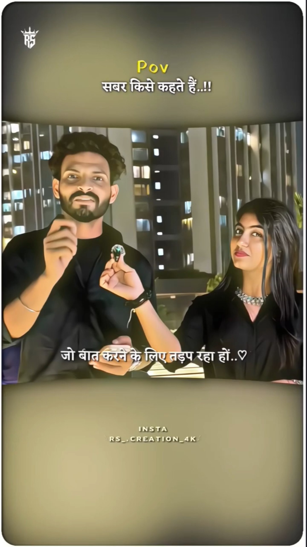 📖जीवन का लक्ष्य🤔 - ShareChat