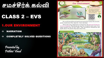 Samacheer Kalvi | Class 2 | EVS | Term 1 | Unit 1 | Our Environment