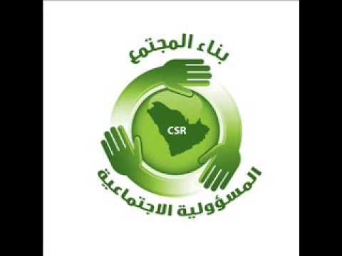 برنامج جسور اهمية نشر ثقافة الجودة د عايض العمري