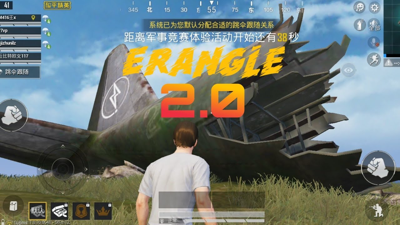 Pubg Mobile Lite New Version Update 2 0 How To Download