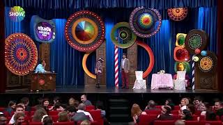 Hunharca Gülen Adam Güldür Güldür